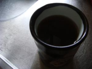 生姜パワーで暖まるお茶