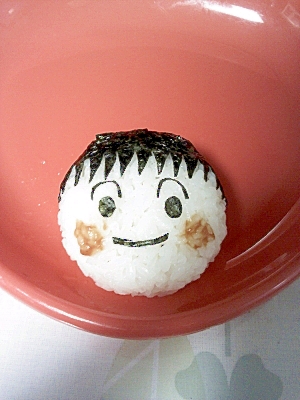 おにぎりで女の子 見えるかな レシピ 作り方 By りつなるママ 楽天レシピ おにぎりで女の子 見えるかな レシピ 作り方 By りつなるママ 楽天レシピ