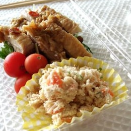 卯の花 サラダレシピ 作り方の人気順 簡単料理の楽天レシピ 卯の花 サラダレシピ 作り方の人気順 簡単料理の楽天レシピ