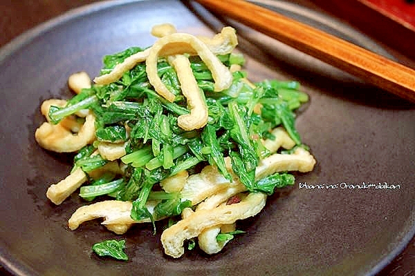 大根の間引き菜と油揚げの炒めもの