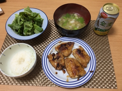 美味しかった。