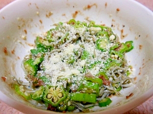 16ページ目 かますごレシピ 作り方の人気順 簡単料理の楽天レシピ