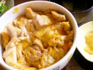 低カロリー親子丼 レシピ 作り方 By さくぱん 楽天レシピ