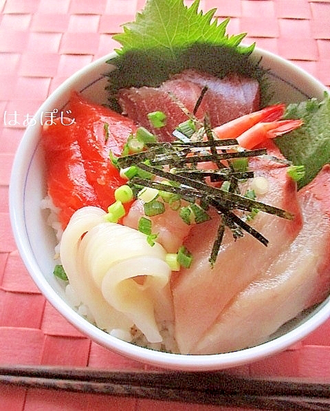 ごま入り 簡単寿司飯 の海鮮丼 レシピ 作り方 By はぁぽじ 楽天レシピ