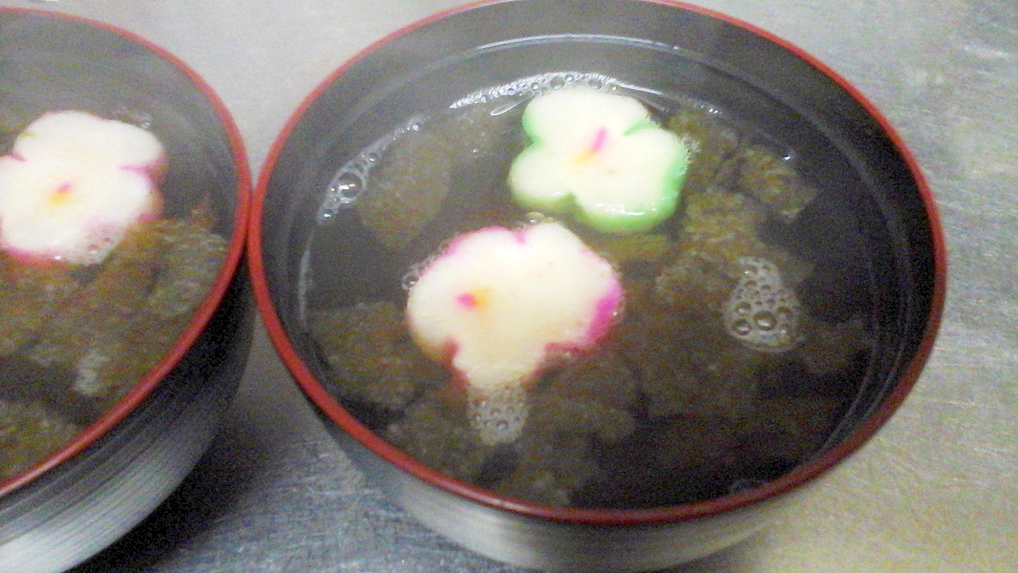 花麩と焼き海苔のお吸い物