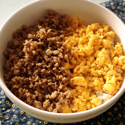 沢山食べちゃう＾＾子供が大好きな～そぼろ丼