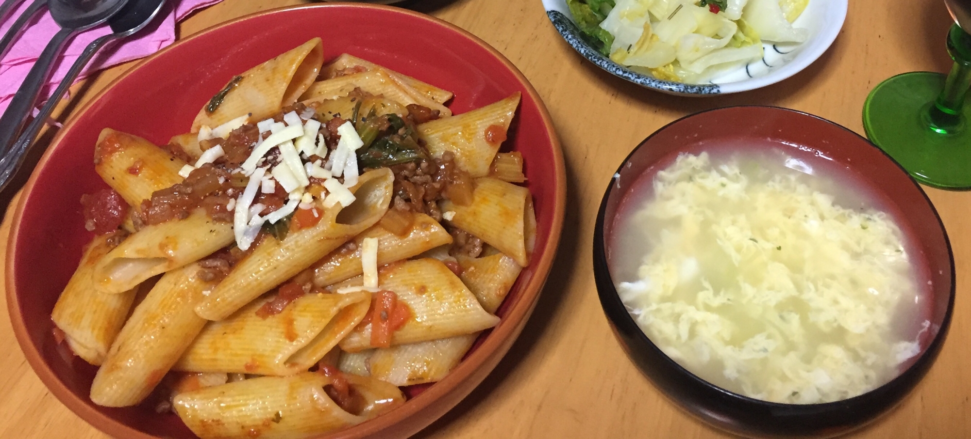 セロリと合挽き肉のボロネーゼパスタ