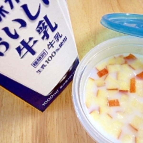 犬用おやつ 牛乳寒天 レシピ 作り方 By Jp S ビートル 楽天レシピ 犬用おやつ 牛乳寒天 レシピ 作り方 By Jp S ビートル 楽天レシピ