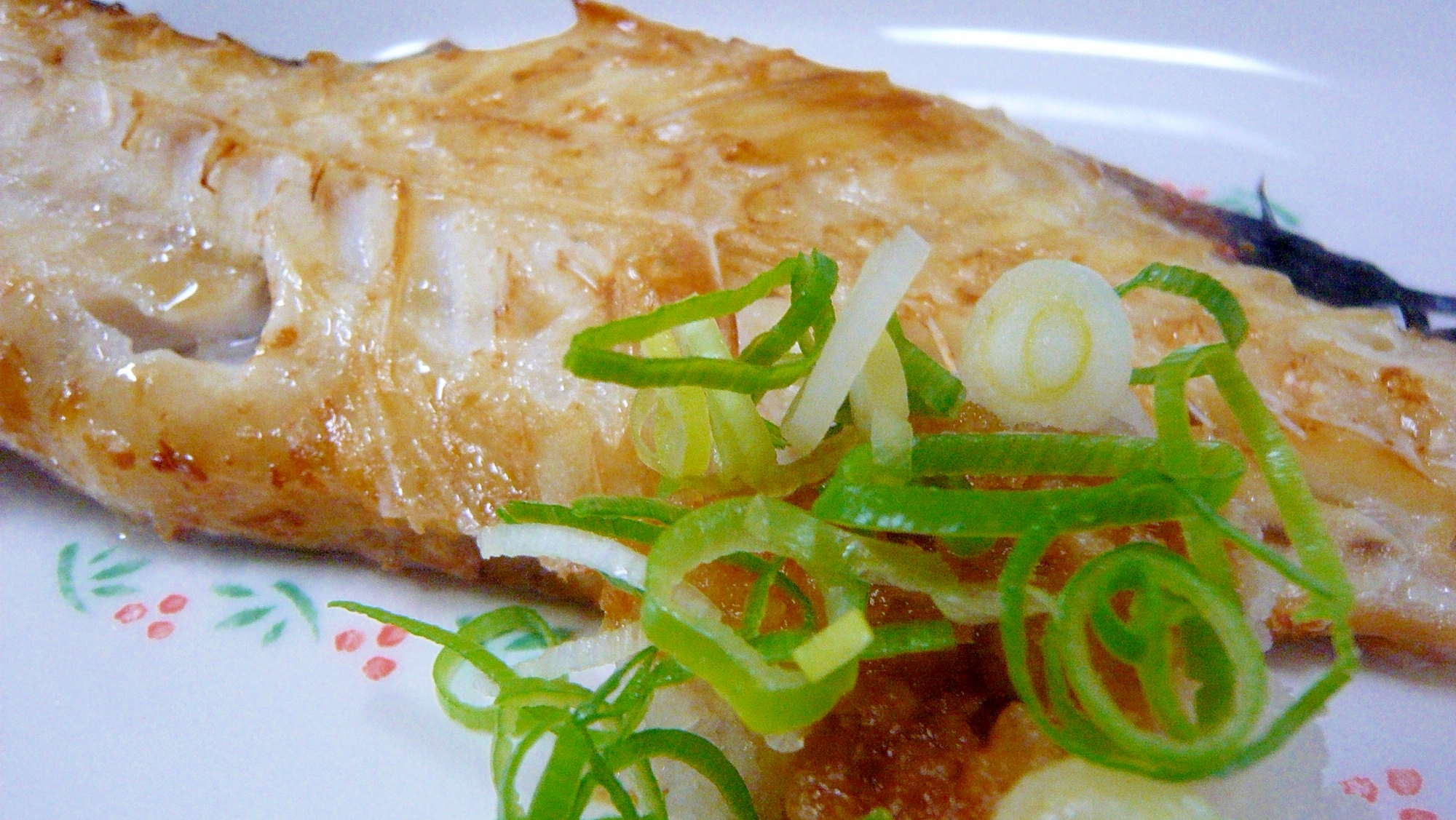 赤魚干物のグリル焼き ネギおろしのっけ レシピ 作り方 By ひろりん1106 楽天レシピ 赤魚干物のグリル焼き ネギおろしのっけ レシピ 作り方 By ひろりん1106 楽天レシピ