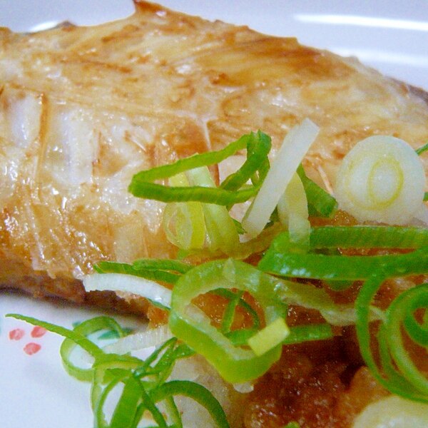 赤魚干物のグリル焼き ネギおろしのっけ レシピ 作り方 By ひろりん1106 楽天レシピ 赤魚干物のグリル焼き ネギおろしのっけ レシピ 作り方 By ひろりん1106 楽天レシピ