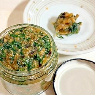 ご飯のお供　☆　大葉たっぷり　大葉味噌