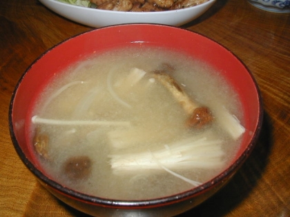 なめことえのきのきのこ汁