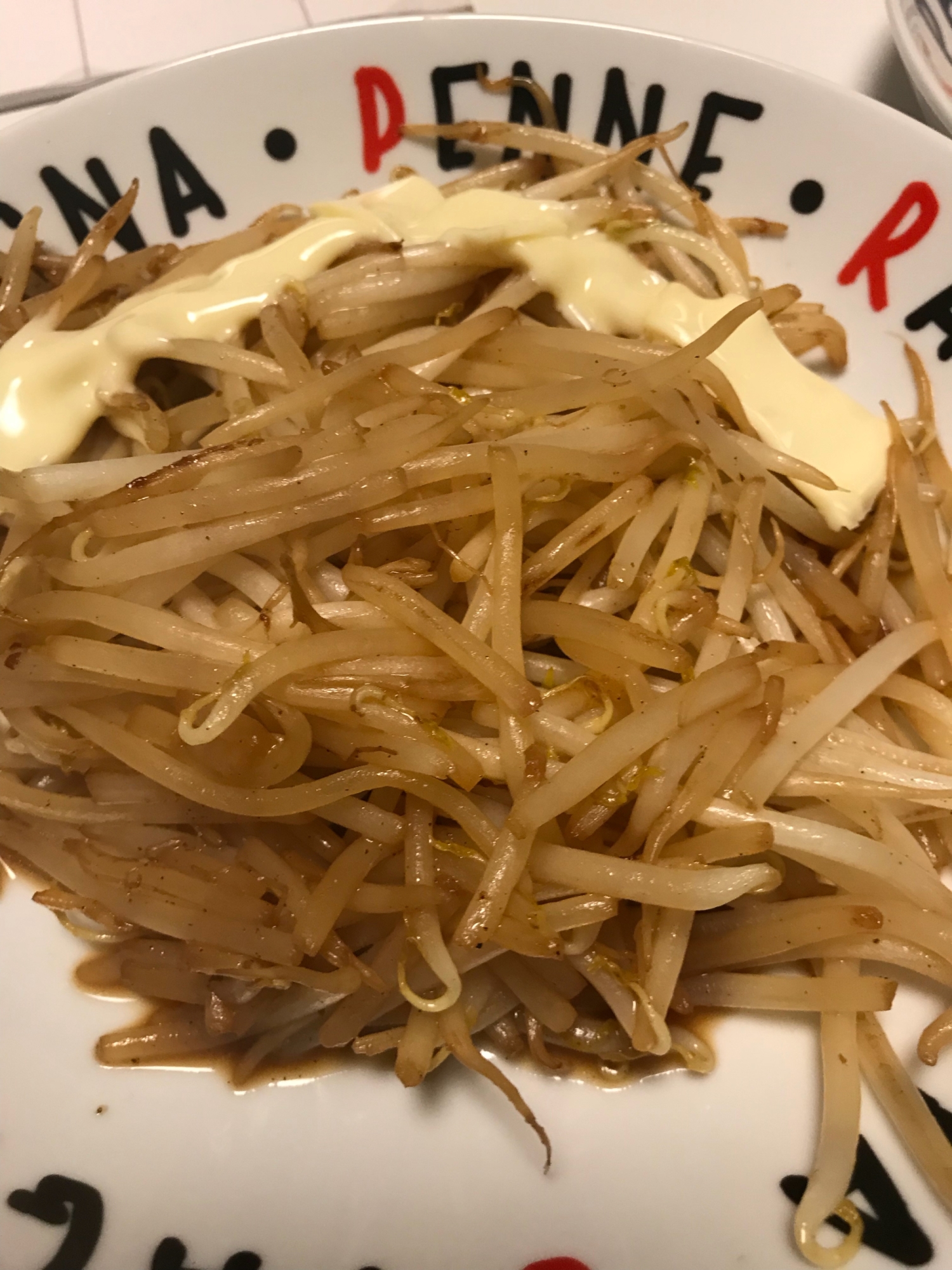 もやしチーズ 簡単瞬間で来ました レシピ 作り方 By Mabumabu 楽天レシピ もやしチーズ 簡単瞬間で来ました レシピ 作り方 By Mabumabu 楽天レシピ