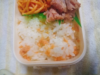 だし醤油風味の鮭