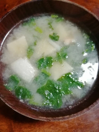 今日のお汁！　「ほうれん草と豆腐の味噌汁」　　♪♪