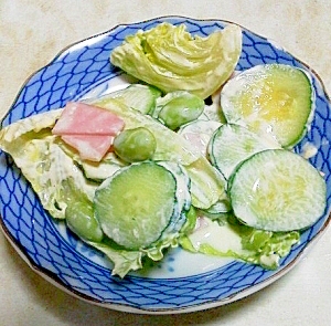 ハム枝豆レタス胡瓜のサラダ