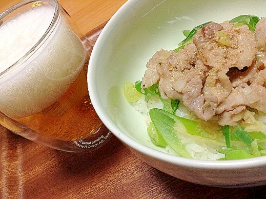 ネギたっぷり塩豚レモン丼ぶり レシピ 作り方 By アリエルmf666 楽天レシピ