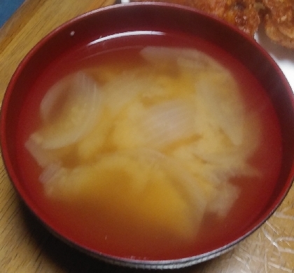 玉ねぎ豆腐のお味噌汁