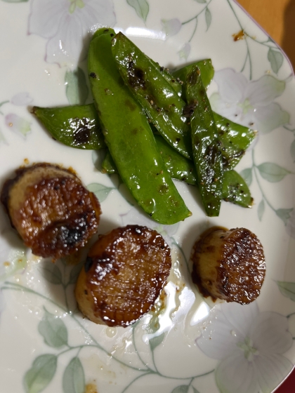 美味しくいただきました。ありがとうございました。