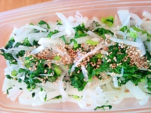 大根サラダ(葉っぱも使います)