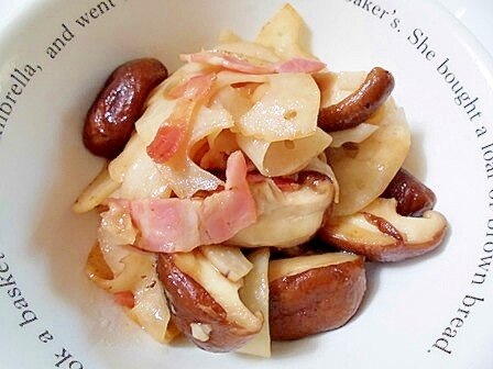 れんこんページ 2625f83df234428577874e1d484d16