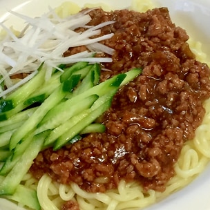 チャンジャンミョン 韓国風ジャージャー麺 レシピ 作り方 By 黒右衛門 楽天レシピ チャンジャンミョン 韓国風ジャージャー麺 レシピ 作り方 By 黒右衛門 楽天レシピ