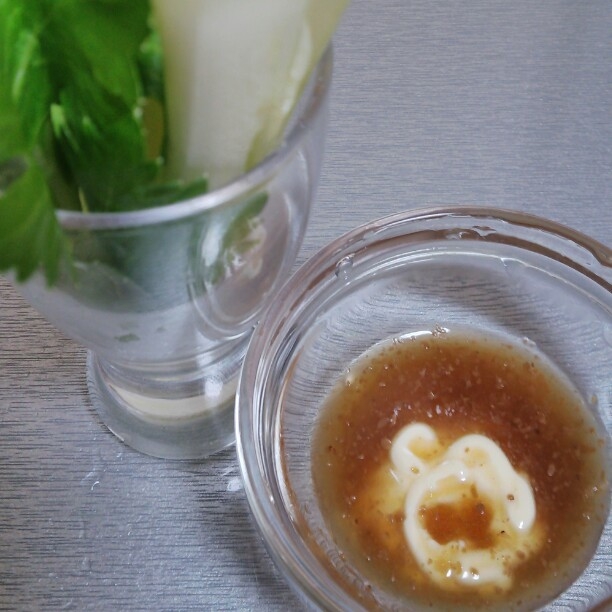 野菜がすすむ　ごま梅ディップソース