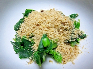 簡単 栄養満点 おかのりのおひたし レシピ 作り方 By なな8 楽天レシピ 簡単 栄養満点 おかのりのおひたし レシピ 作り方 By なな8 楽天レシピ