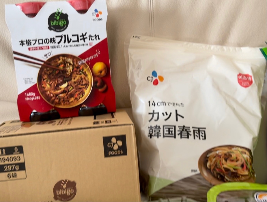 韓国春雨でもちもち 合えるだけの春雨サラダ レシピ 作り方 By てぉちゃん 楽天レシピ 韓国春雨でもちもち 合えるだけの春雨サラダ レシピ 作り方 By てぉちゃん 楽天レシピ