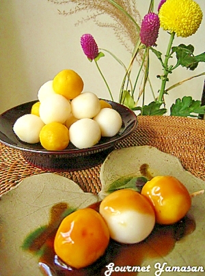 お月見団子(2種)の作り方