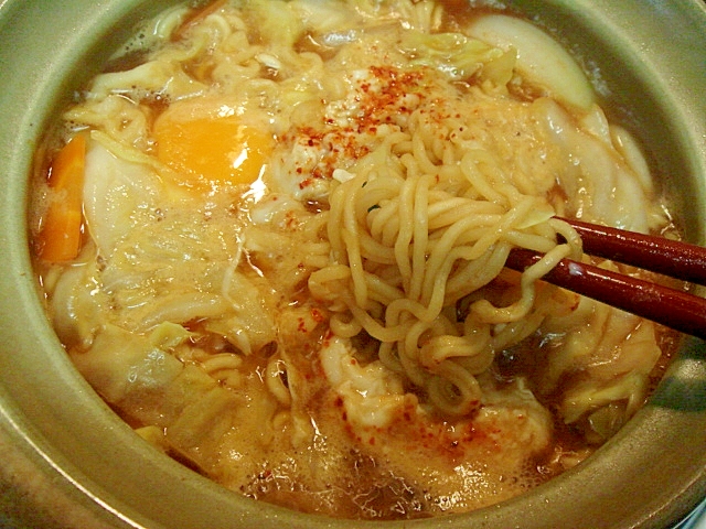 月見味噌ラーメン