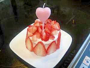 １歳のお誕生日ケーキ レシピ 作り方 By エリねぃ 楽天レシピ