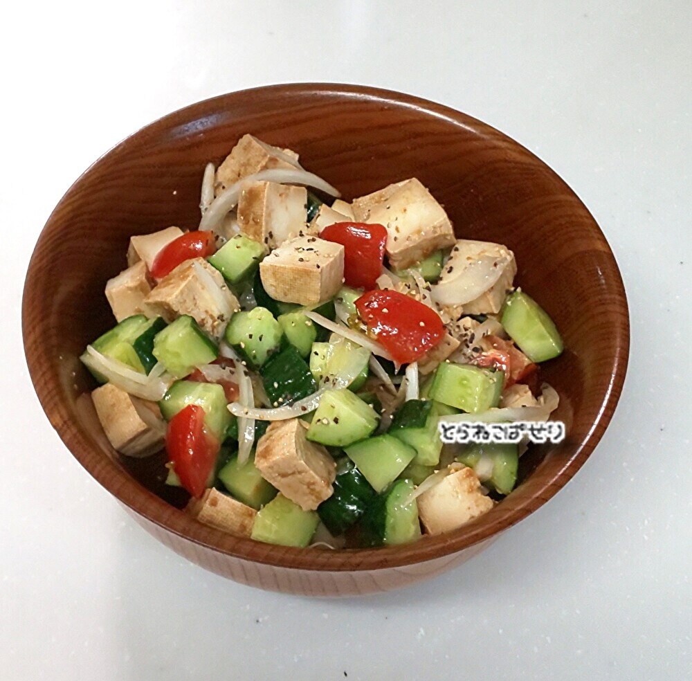豆腐のギリシャ風サラダのレシピ