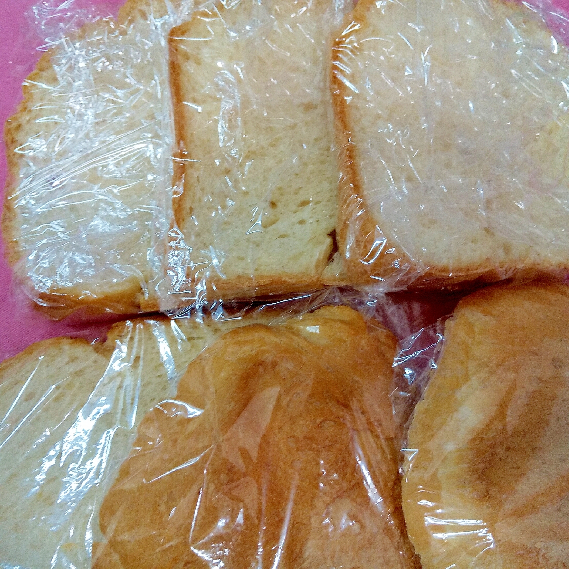 食パンの冷凍保存