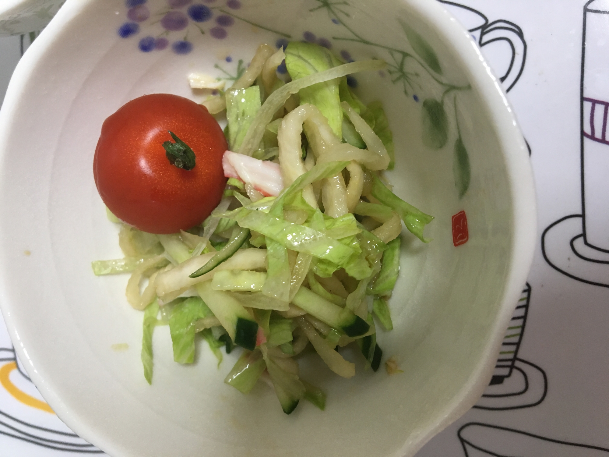 ミニトマト添え☆切り干し大根のサラダ(^○^)