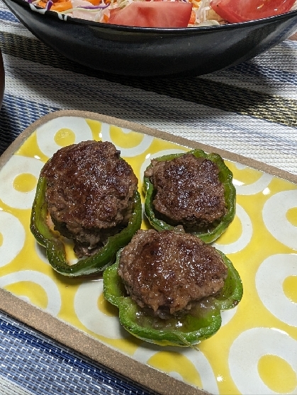 鶏ミンチで！ヘルシーピーマンの肉詰め