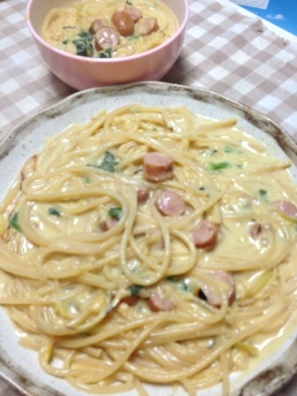 とろ～り♪コーンクリームパスタ