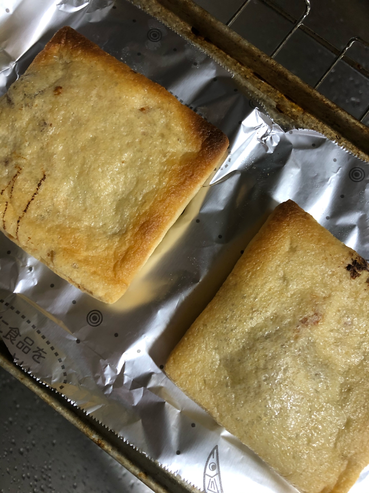 トースターで簡単パパッとおつまみ！アゲ納豆☆