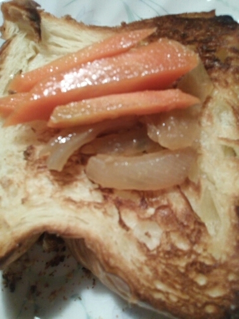 野菜デニッシュパン