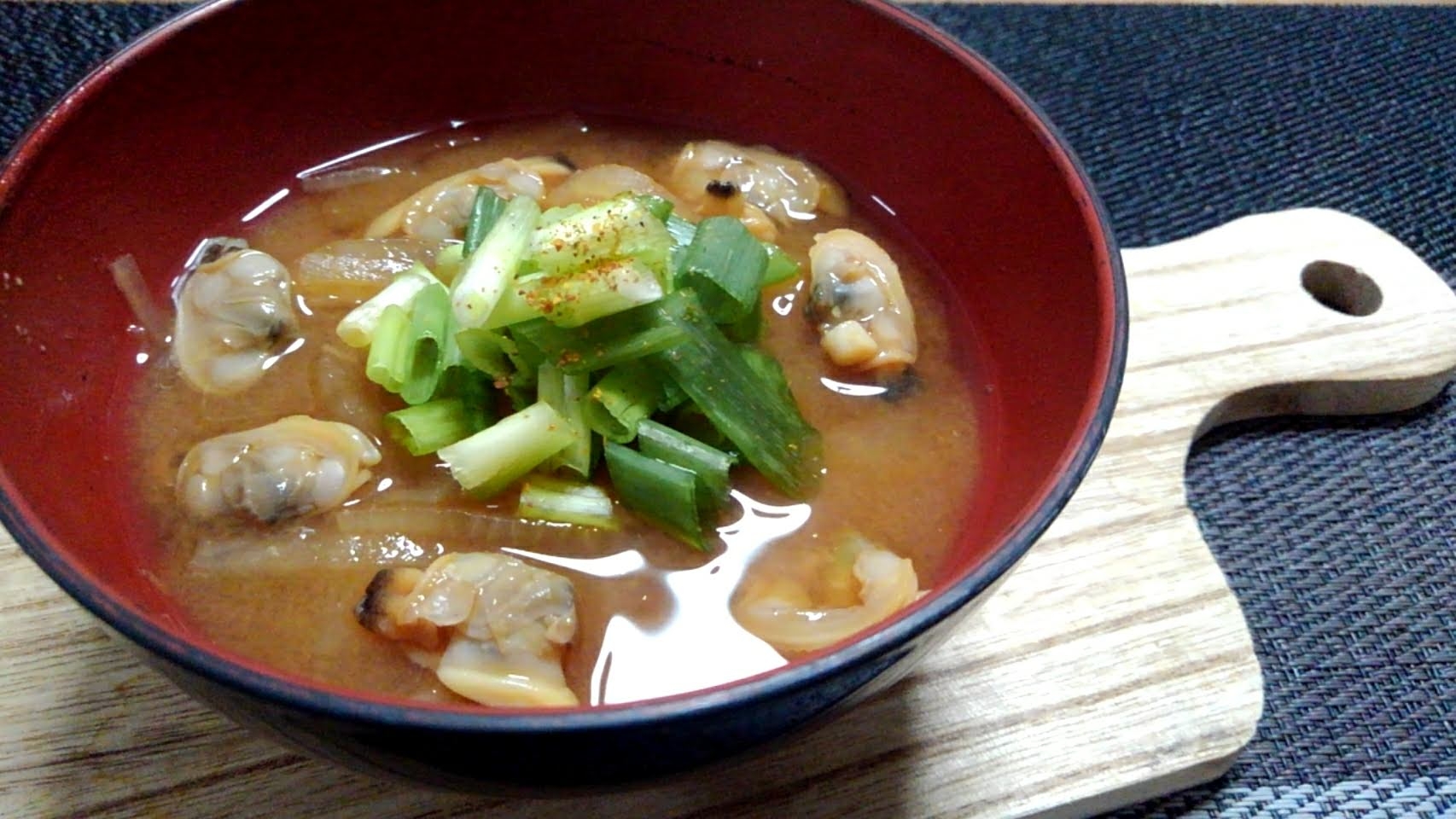 冷凍あさりと大根の刻み葱のせお味噌汁´ω｀人ホコ♪