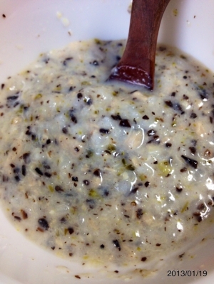 レンジで 離乳食中期 ひじき マグロ 野菜粥 レシピ 作り方 By Dokinchan717 楽天レシピ レンジで 離乳食中期 ひじき マグロ 野菜粥 レシピ 作り方 By Dokinchan717 楽天レシピ