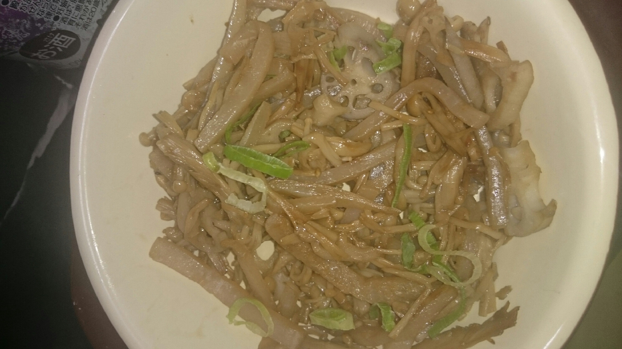 ダイエットにも‼ヘルシーきんぴら