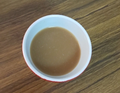 アーモンド効果ꕤはちみつコーヒー✧˖°
