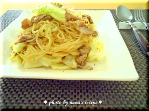 簡単で美味しい キャベツとアンチョビ 豚小間パスタ レシピ 作り方 By Nana S Recipe 楽天レシピ 簡単で美味しい キャベツとアンチョビ 豚小間パスタ レシピ 作り方 By Nana S Recipe 楽天レシピ