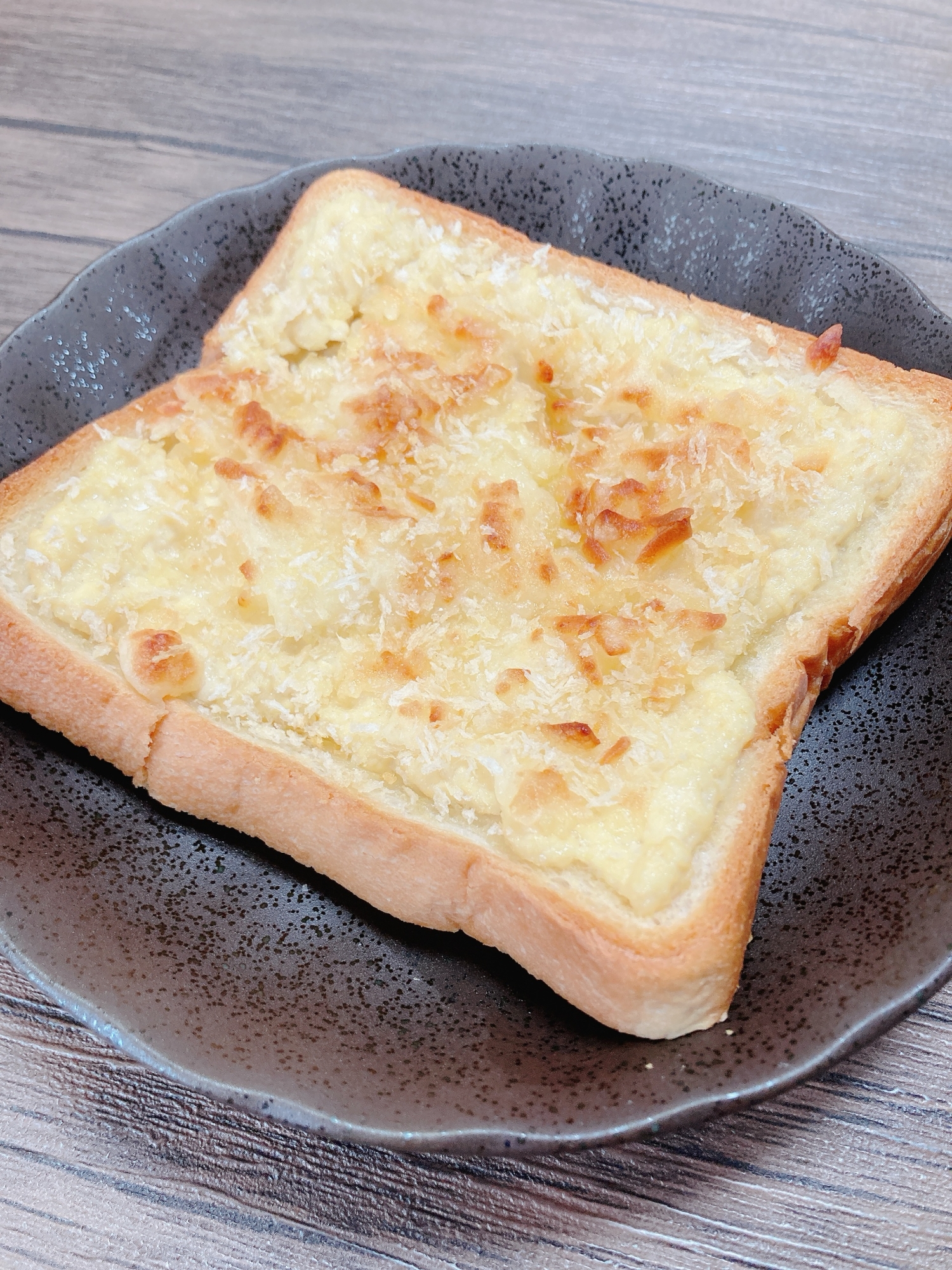 お豆腐のグラタン風トースト