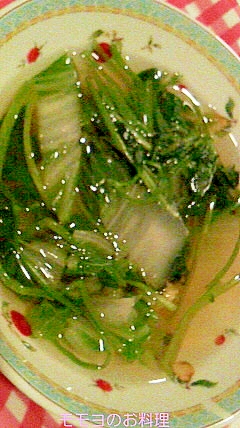 白菜とセリのお味噌汁