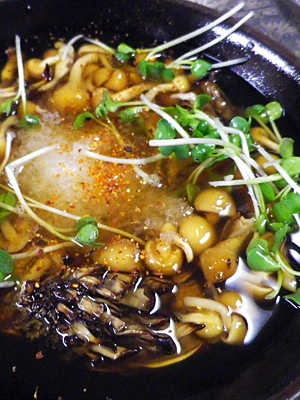 早くてちょっと本格的 なめこ舞茸冷やし汁 レシピ 作り方 By Leopoo 楽天レシピ 早くてちょっと本格的 なめこ舞茸冷やし汁 レシピ 作り方 By Leopoo 楽天レシピ