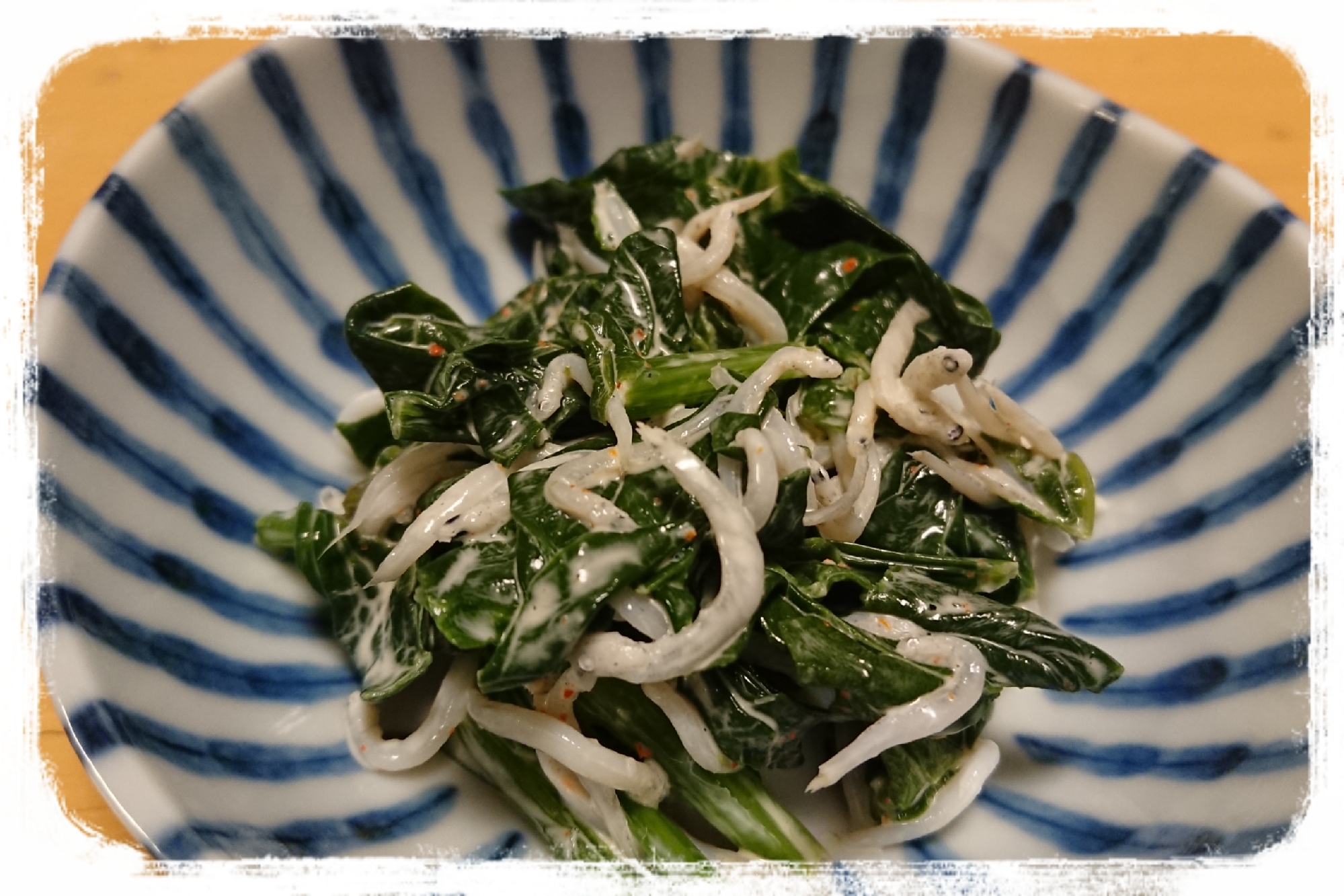 カルシウムたっぷり☆ほうれん草としらすの七味マヨ