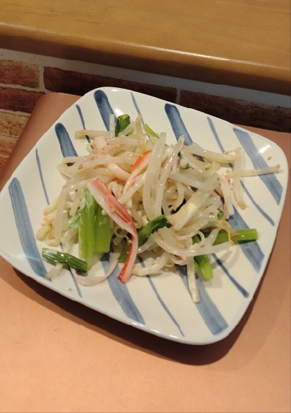 Guuママちゃん おはようございます♪
ごま和えサラダ♡たっぷり野菜食べられて美味しかったです(*ˊᵕˋ*)
ごちそうさまでした♡
連休は過ごしやすそうですね♪