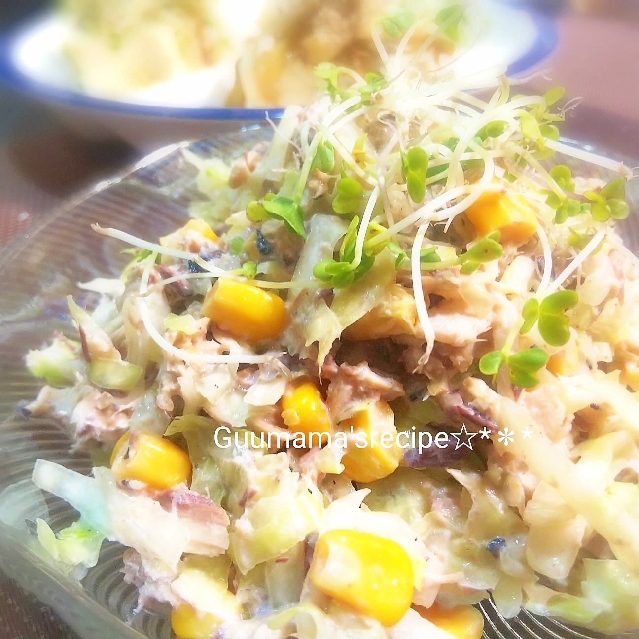 簡単♡栄養満点♡鯖缶とキャベツのコールスロー